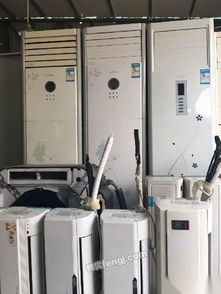 高價回收制冷設備 酒店設備 飲食機械 賓館設備等