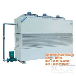 冷庫(kù)蒸發(fā)式冷凝器通利制冷設(shè)備解析及報(bào)價(jià)指南