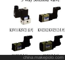 現(xiàn)貨供應三通電磁閥 KSV210 上海舜強五金交電閥門產(chǎn)品介紹