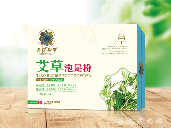 艾草泡足粉 功效、用法與市場(chǎng)信息全解析