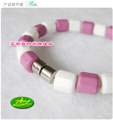 正和宜鍺石仿生磁優(yōu)雅健康情侶手鏈 保健與時(shí)尚的完美結(jié)合